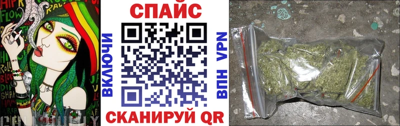 БУТИРАТ жидкий экстази  Купить закладки  Мегион 
