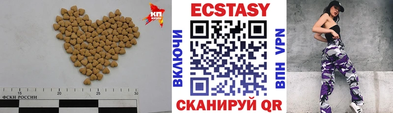Экстази Punisher Купить где Мегион