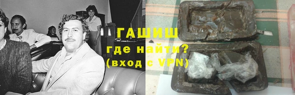 MESCALINE Зерноград