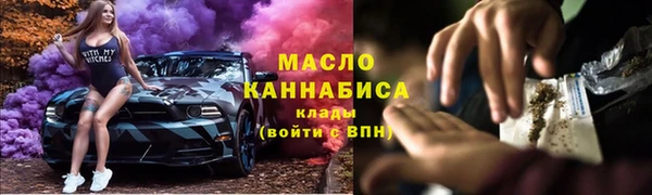 MESCALINE Зерноград