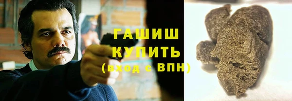 MESCALINE Зерноград