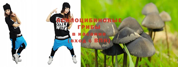 меф VHQ Зеленодольск