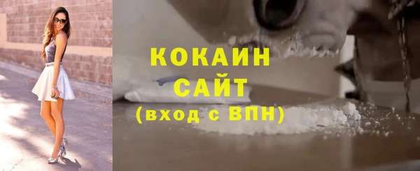 таблы Иннополис