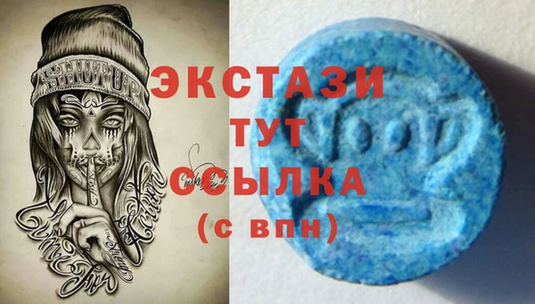 MESCALINE Зерноград