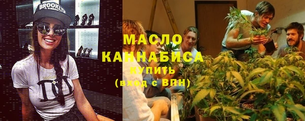 таблы Иннополис