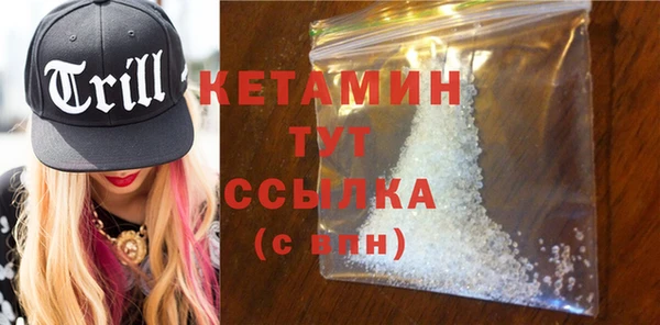 MESCALINE Зерноград