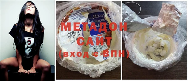 MESCALINE Зерноград