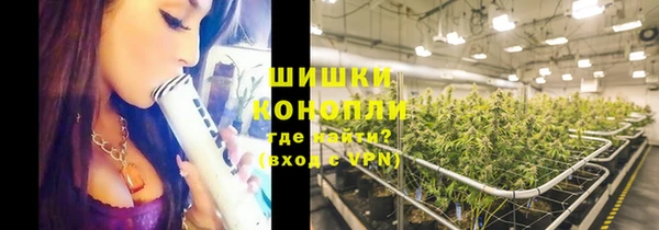 меф VHQ Зеленодольск