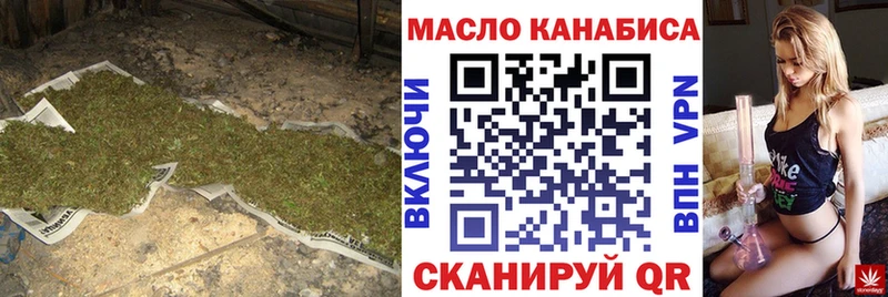 Купить закладки Мегион Дистиллят ТГК концентрат